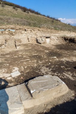 Heraclea Sintica - Antik Makedonya polis harabeleri, Bulgaristan