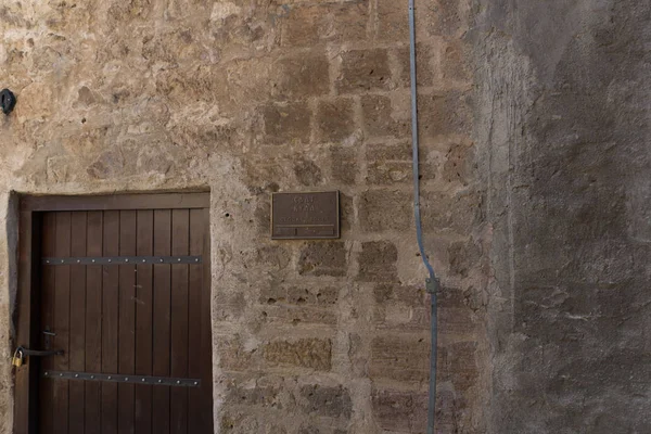 Kuzey Makedonya Cumhuriyeti Kratovo kasabasındaki Eski Evler