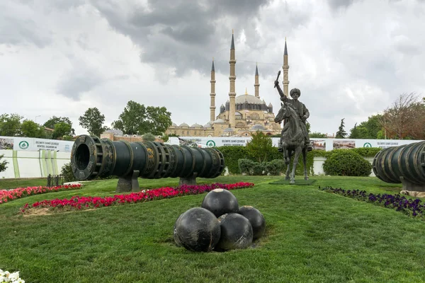 Osmanlı Sultanı II.