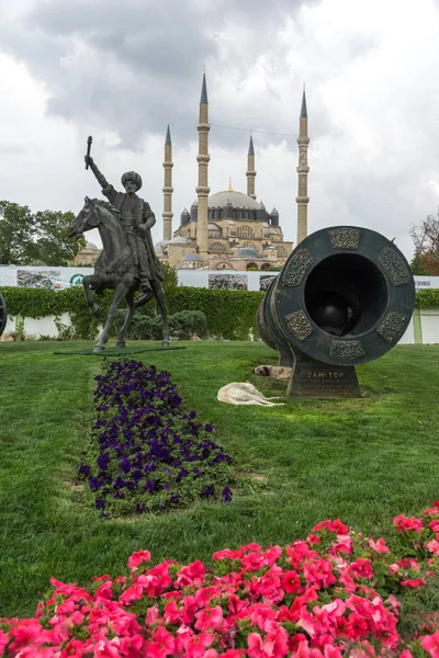 Osmanlı Sultanı II.