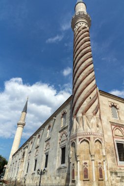 Edirne ilinde Uc Serefeli Camii
