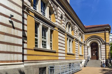 Sofya Tarih Müzesi, Bulgaristan