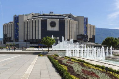 Ulusal Kültür Sarayı, Bulgaristan