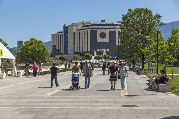 National Palace of Culture, Bulgaria