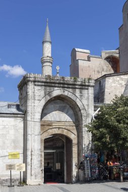 İstanbul'da Ayasofya Müzesi