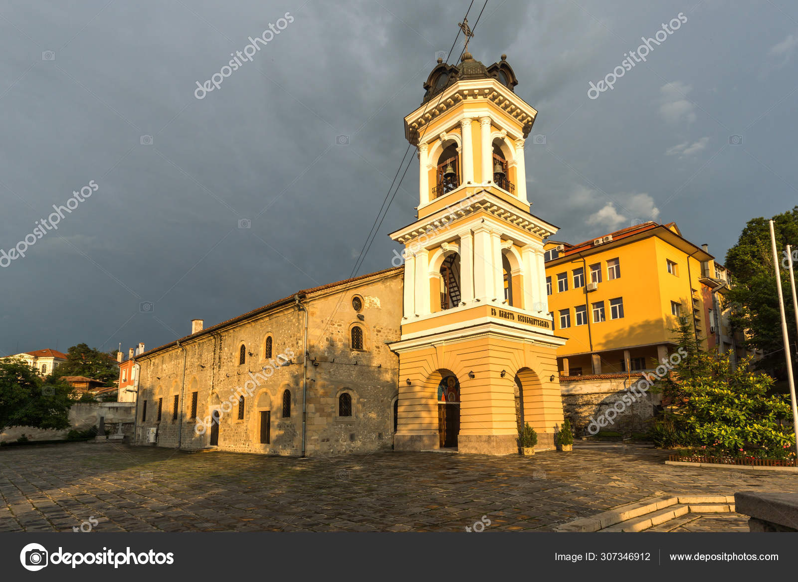 La Virgen María Iglesia Ortodoxa Oriental en la ciudad de Plovdiv, Bulg: fotografía de stock © stoyanh #307346912 | Depositphotos La Virgen María Iglesia Ortodoxa Oriental en la ciudad de Plovdiv, Bulg: fotografía de stock © stoyanh #307346912 | Depositphotos