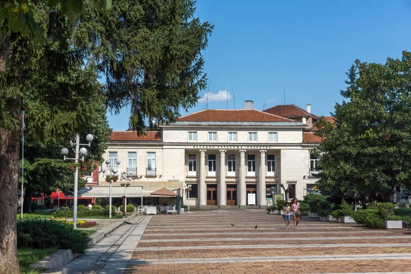 Vratsa város központja, Bulgária — Stock Fotó