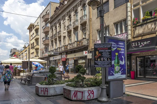 Pěší ulice obrenoviceva v centru města NIS, ser — Stock fotografie