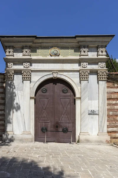 Topkapi Palast Museum in der Stadt Istanbul, Türkei — Stockfoto