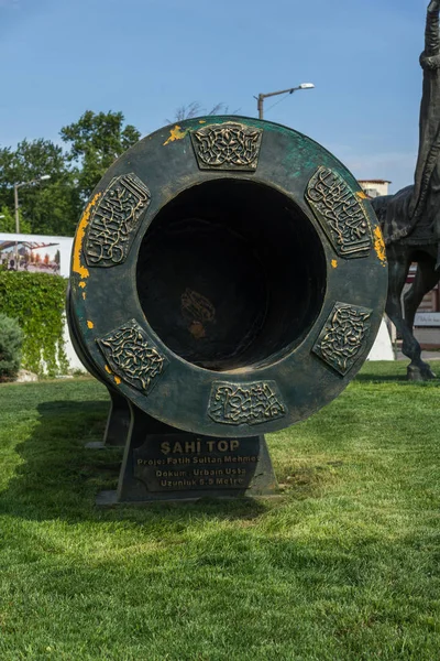 Monumento del sultán otomano Mehmed en la ciudad de Edirne, Turquía — Foto de Stock