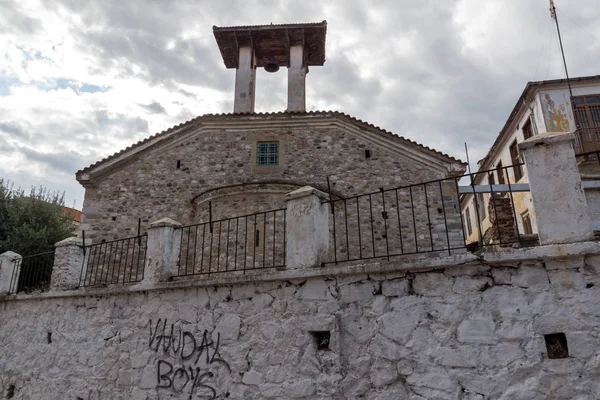 Igreja Ortodoxa Medieval na cidade velha de Xanthi, Grécia — Fotografia de Stock