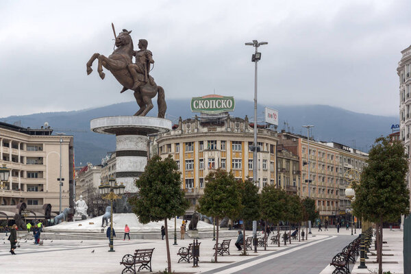 Alexander the Great Monument at Skopje City Center