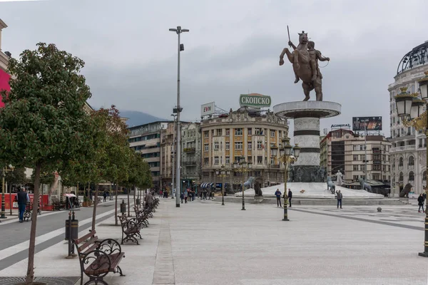 Üsküp Şehir Merkezi'ndeki Büyük İskender Anıtı