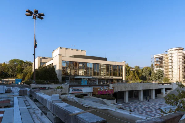 Buildngs in het centrum van de stad Blagoevgrad, Bulgarije — Stockfoto