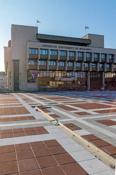 Univercidad americana en Blagoevgrad, Bulgaria — Foto de Stock