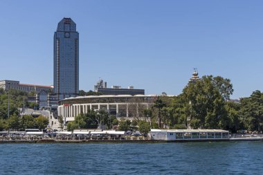 Boğaz'dan İstanbul şehrine panorama