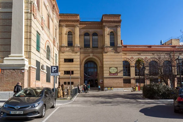 Nationalmuseum der Naturwissenschaften in Madrid, Spanien — Stockfoto