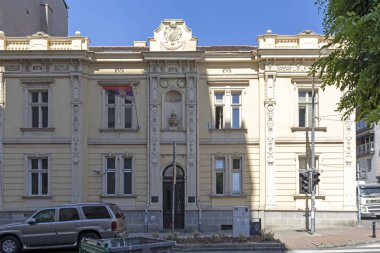 Belgrad 'ın merkezinde Doğa Tarihi Müzesi