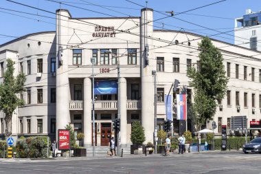 Belgrad Üniversitesi Hukuk Fakültesi B şehrinin merkezinde.