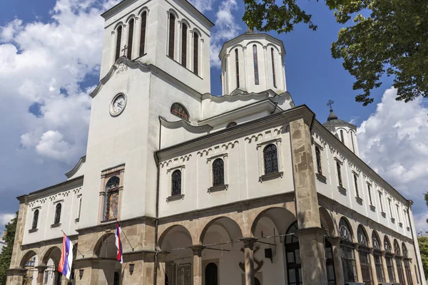 Holy Trinity Cathedral church in City of Nis, Serbia — Stock Photo, Image