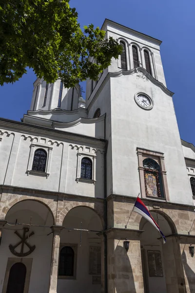 Igreja Catedral da Santíssima Trindade na cidade de Nis, Sérvia — Fotografia de Stock