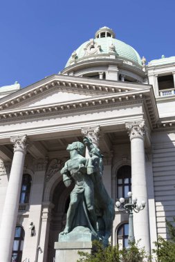 Sırbistan 'ın Belgrad kentinde Cumhuriyet Ulusal Meclisi