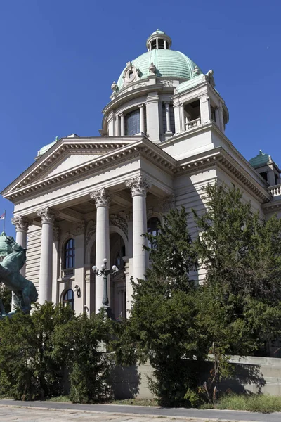 Nationalversammlung der Republik in Belgrad, Serbien — Stockfoto