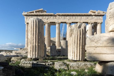 Parthenon, Atina, Yunanistan Akropolisi