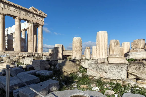 Parthenon, Atina, Yunanistan Akropolisi