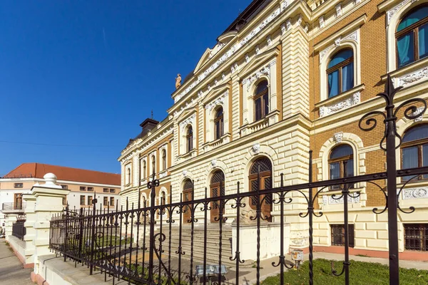 Seminário Ortodoxo Sérvio na cidade de Srijemski Karlovci, Sérvia — Fotografia de Stock