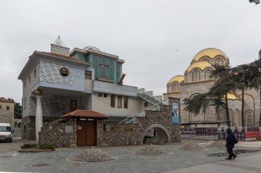 Makedonya 'nın kuzeyindeki Üsküp' teki Ev Müzesi Rahibe Teresa