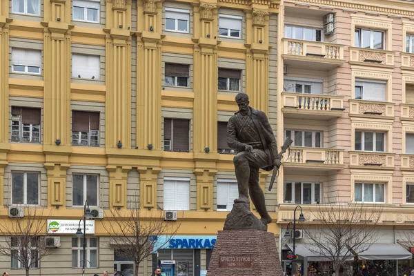 Hristo Uzunov Monumento em Skopje, Macedônia do Norte — Fotografia de Stock