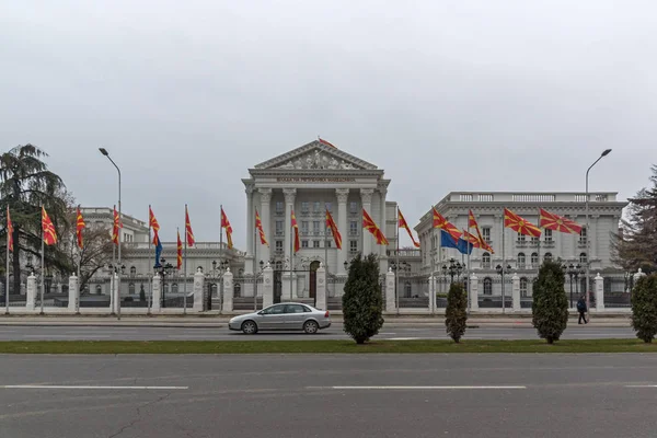 马其顿共和国政府在北梅斯斯科普里的建设 — 图库照片