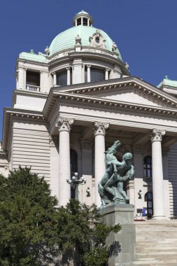 Sırbistan Ulusal Meclisi Belgrad, Sırbistan 'da