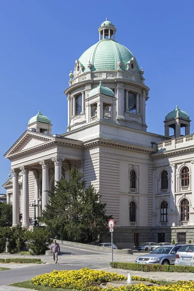 Assembleia Nacional da Sérvia na cidade de Belgrado, Sérvia — Fotografia de Stock