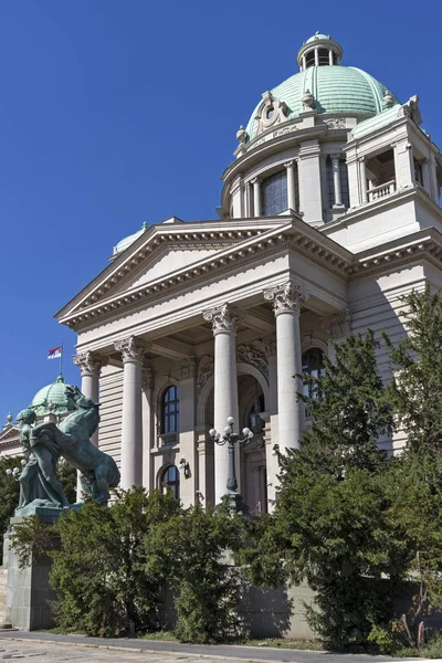 Национальное собрание Сербии в городе Белград, Сербия — стоковое фото
