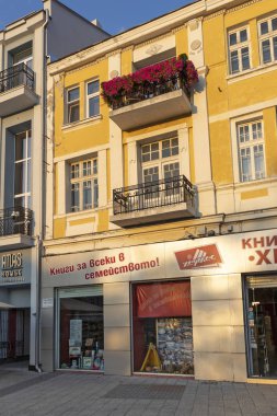 Bulgaristan 'ın Filibe kentinde tipik bir yapı ve sokak