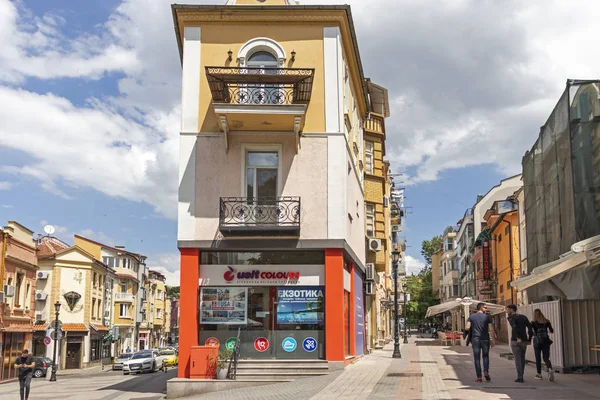 Calle y casas en la calle peatonal de la ciudad de Plovdiv —  Fotos de Stock