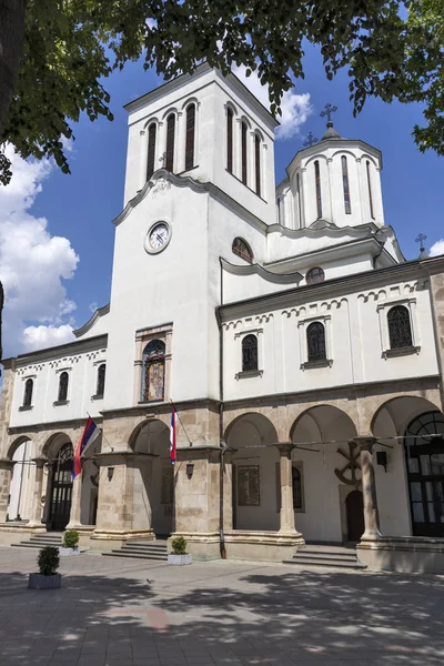 Heilige Drie-eenheid Orthodoxe Kathedraal kerk in de stad Nis, Servië — Stockfoto