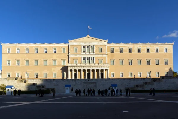 Ati Greece Ocak 2017 Atina Attica Yunanistan Daki Yunan Parlamentosu — Stok fotoğraf