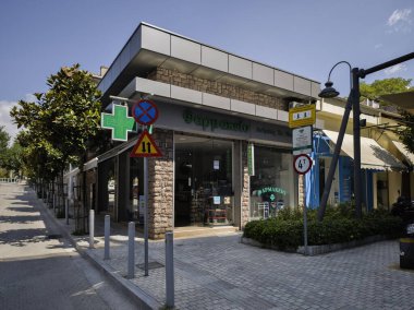 LARISSA, GREECE - 5 Eylül 2025: Larissa, Teselya 'nın merkezi Panorama