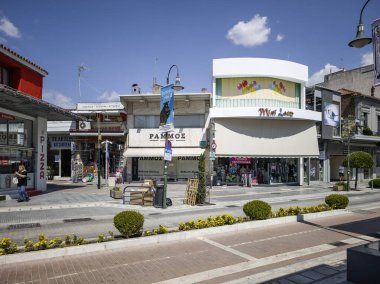 LARISSA, GREECE - 5 Eylül 2025: Larissa, Teselya 'nın merkezi Panorama