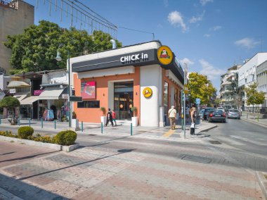 LARISSA, GREECE - 5 Eylül 2025: Larissa, Teselya 'nın merkezi Panorama