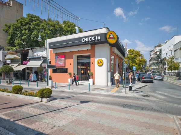 LARISSA, GREECE - 5 Eylül 2025: Larissa, Teselya 'nın merkezi Panorama