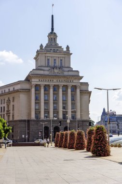 SOFYA, BULGARIA - 13 Eylül 2025: Bulgaristan 'ın Sofya Şehir Merkezi Panoramik Görünümü