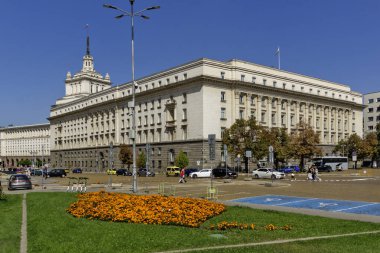 SOFYA, BULGARIA - 13 Eylül 2025: Bulgaristan 'ın Sofya Şehir Merkezi Panoramik Görünümü