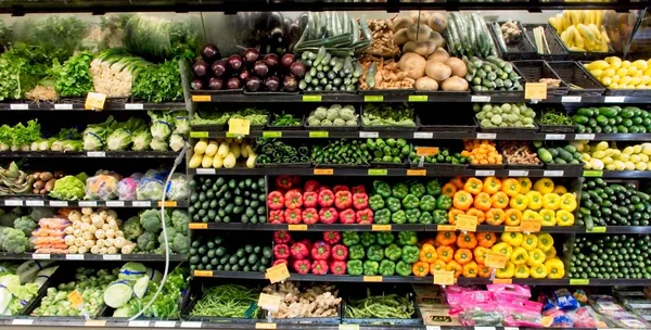 Vegatables Varietà Assortite Mostra Moderno Negozio Alimentari — Foto Stock