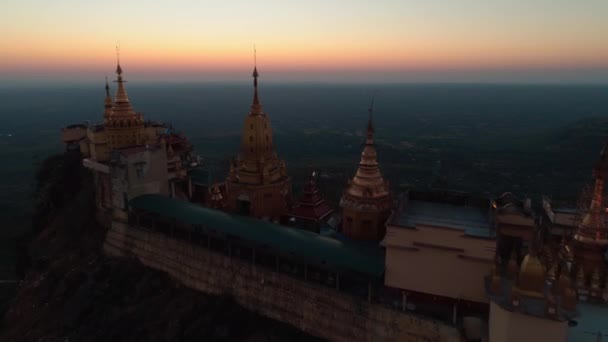 Myanmar. Temple. Amanecer. Ciudad. Antenas. 4k. Drone. — Vídeo de stock