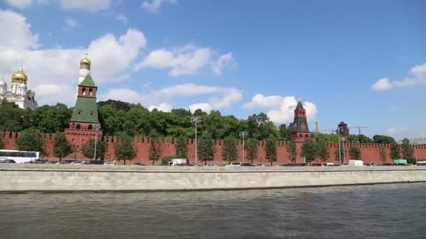Rzeki Moskwy Kremla Dzień Moskwa Rosja Najbardziej Popularny Pogląd Moskwy — Wideo stockowe