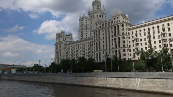 Mosca Russia Maggio 2018 Kotelnicheskaya Embankment Building Mosca Russia Uno — Video Stock